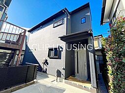 厚木市下荻野 　中古戸建