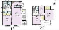 伊勢原市桜台5丁目 中古戸建