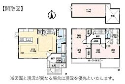 綾瀬市深谷南1丁目　中古戸建