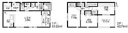 伊勢原市串橋 新築全3棟　第11-1号棟