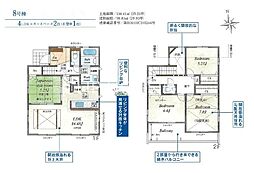 高座郡寒川町宮山 新築全10棟-8号棟