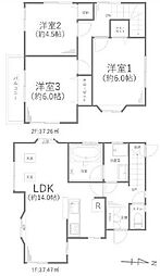 海老名市大谷北2丁目　中古戸建