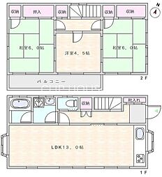 綾瀬市寺尾本町　中古戸建