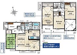 秦野市柳町2丁目　2号棟　新築戸建　全2棟