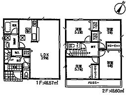 厚木市下川入　新築全2棟　第16-2号棟