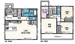 厚木市山際 新築戸建