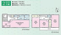 秦野市渋沢第28　新築全5棟-2号棟