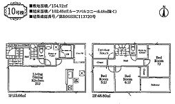 厚木市棚沢第5　新築全4棟　2期-10号棟