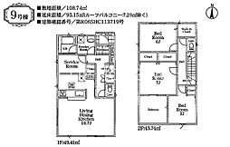 厚木市棚沢第5　新築全4棟　2期-9号棟