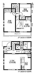 座間市南栗原6期 新築戸建