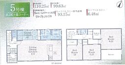 愛甲郡愛川町中津第124 新築全6棟-5号棟