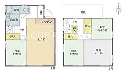 高座郡寒川町一之宮 中古戸建