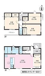 伊勢原市沼目4丁目　新築全4棟　9期-4号棟