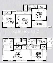 座間市新田宿　中古戸建