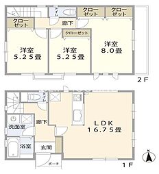 海老名市河原口2丁目　新築戸建