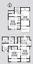 秦野市菖蒲　中古戸建