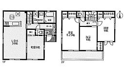 伊勢原市下谷　中古戸建