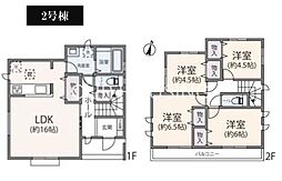 伊勢原市笠窪 新築全2棟　2号棟