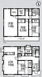 秦野市緑町中古戸建