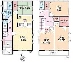 秦野市平沢　中古戸建