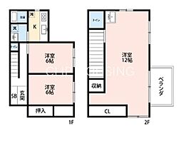 秦野市渋沢　中古戸建