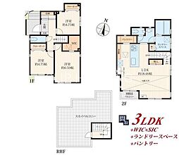 綾瀬市上土棚北　新築戸建