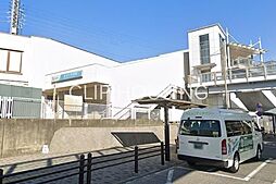 秦野市南矢名 中古戸建