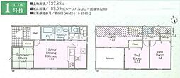 秦野市千村第11　新築全1棟-1号棟