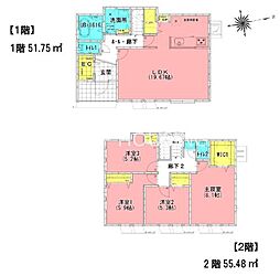 厚木市金田 新築全2棟　B号棟