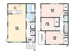 厚木市鳶尾1丁目 中古戸建