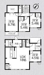 愛川町半原　中古戸建