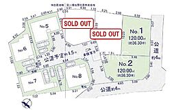 相模原市南区鵜野森3丁目 新築全8区画　248　7号棟