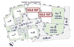 相模原市南区鵜野森3丁目 新築全8区画　248　　5号棟