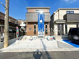 座間市栗原中央 新築全2棟-1号棟