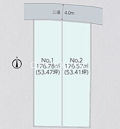 厚木市林 土地全2区画 No.1
