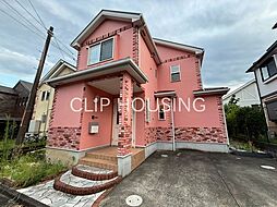 厚木市みはる野2丁目　中古戸建