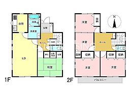 厚木市長谷　中古戸建