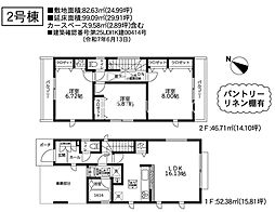 座間市小松原3期 新築全2棟-2号棟