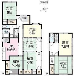 秦野市名古木　中古戸建