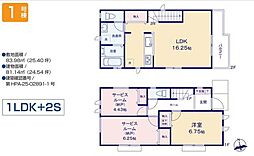 座間市栗原中央　新築全2棟-1号棟