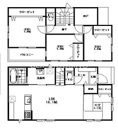 伊勢原市沼目4丁目　新築全4棟　1号棟