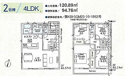 海老名市国分寺台2丁目　新築全2棟　第15-2号棟