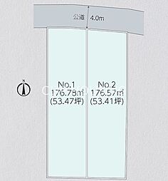 厚木市林 土地全2区画 No.2