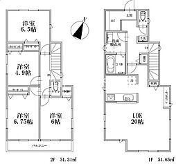 綾瀬市早川 新築戸建
