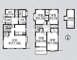厚木市飯山南　中古戸建