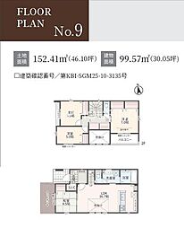 綾瀬市深谷中I期　新築全16棟-NO.9