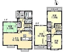 高座郡寒川町倉見　中古戸建