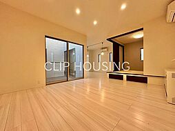 相模原市南区東林間2丁目 中古戸建