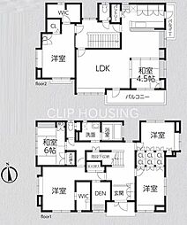 厚木市酒井　中古戸建
