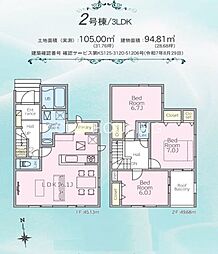 厚木市上落合　新築全3棟　第1期-2号棟